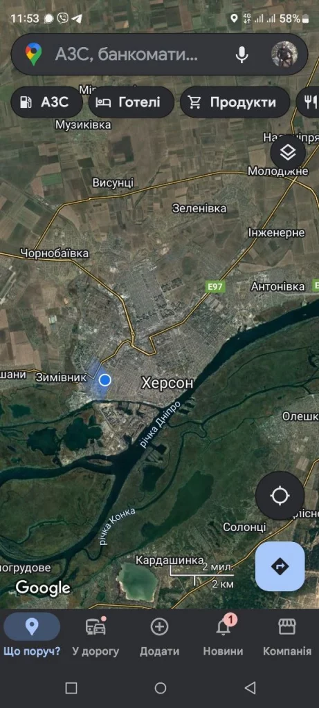 Map of Kherson vegetable delivery