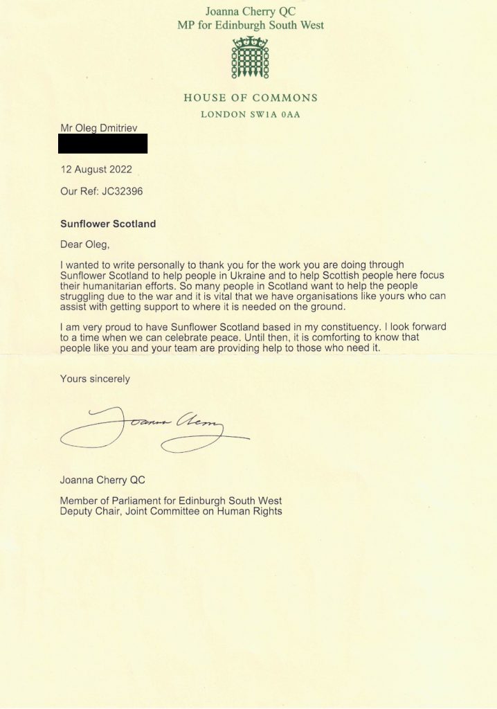 Letter of recognition from Joanna Cherry QC MP to Oleg Dmitriev, chairman of Sunflower Scotland