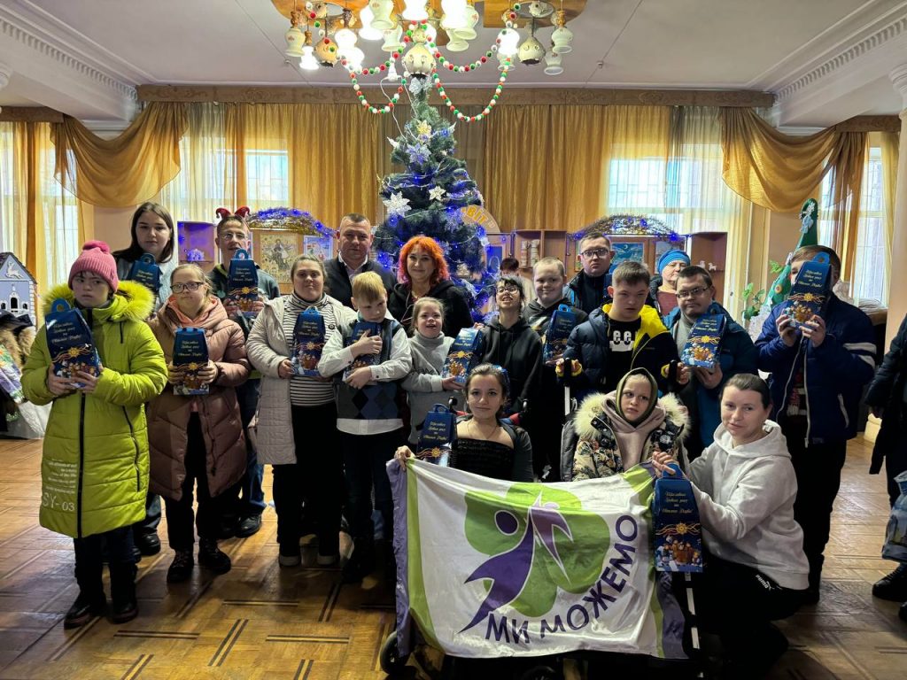 Disabled children at Christmas Concert organised by Sunflower Scotland in Kryvyi Rih