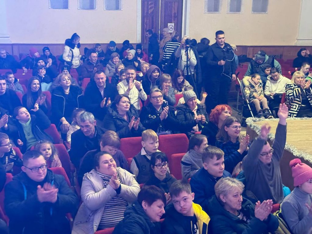 Audience of disabled children and children from deprived families at a concert organised by charities Sunflower Scotland (UK) and Shira Sprava (Ukraine) in Kryvyi Rih