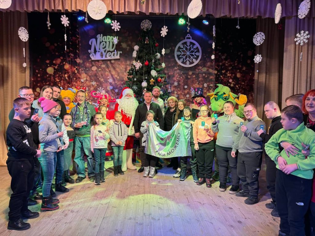 Disabled children with Santa Claus and actors at a concert organised by charities Sunflower Scotland (UK) and Shira Sprava (Ukraine) in Kryvyi Rih