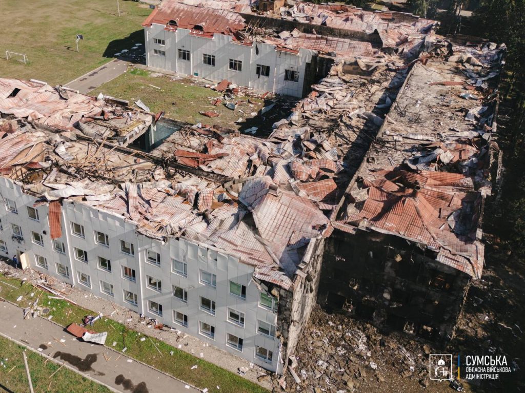 Sumy State University after Russia's missile attack on 18 August 2025 - Sumy City Administration