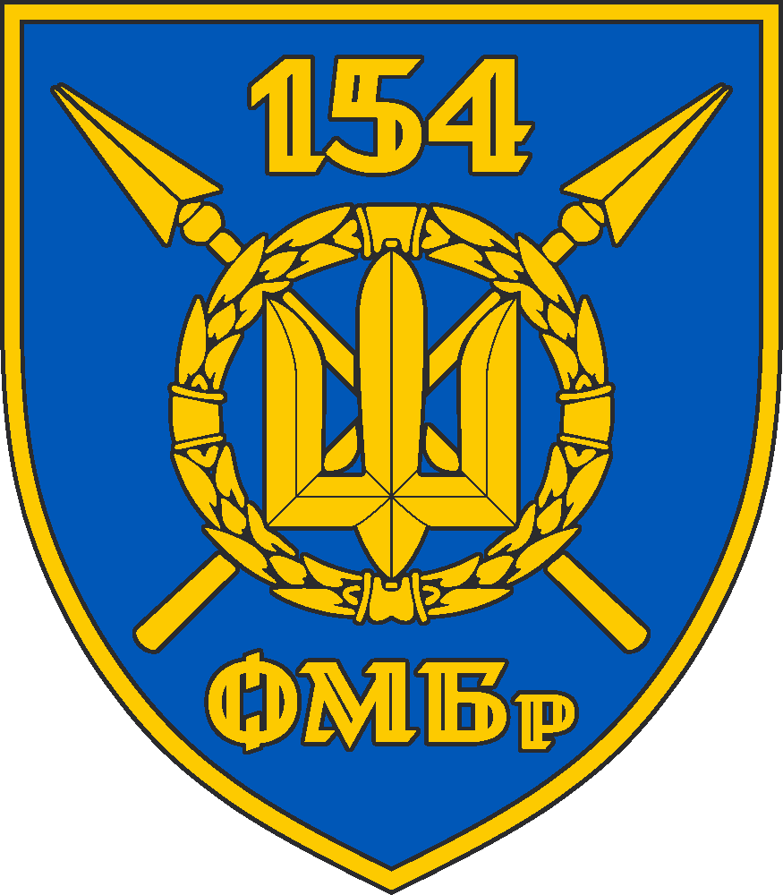 154 Mechanised Brigade ZSU