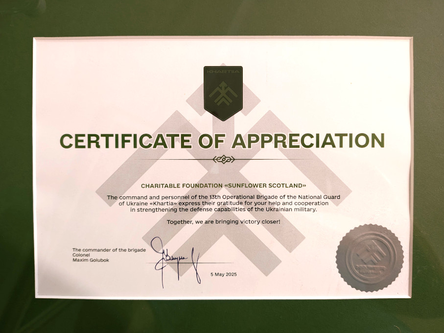 Certificate of Appreciation from Khartiya 13th Brigade National Guard of Ukraine to Sunflower Scotland