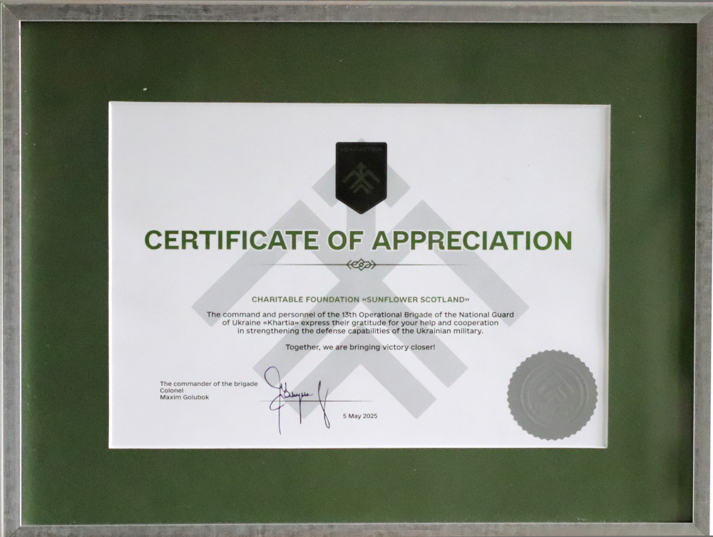 Certificate of Appreciation from Khartiya brigade to Sunflower Scotland