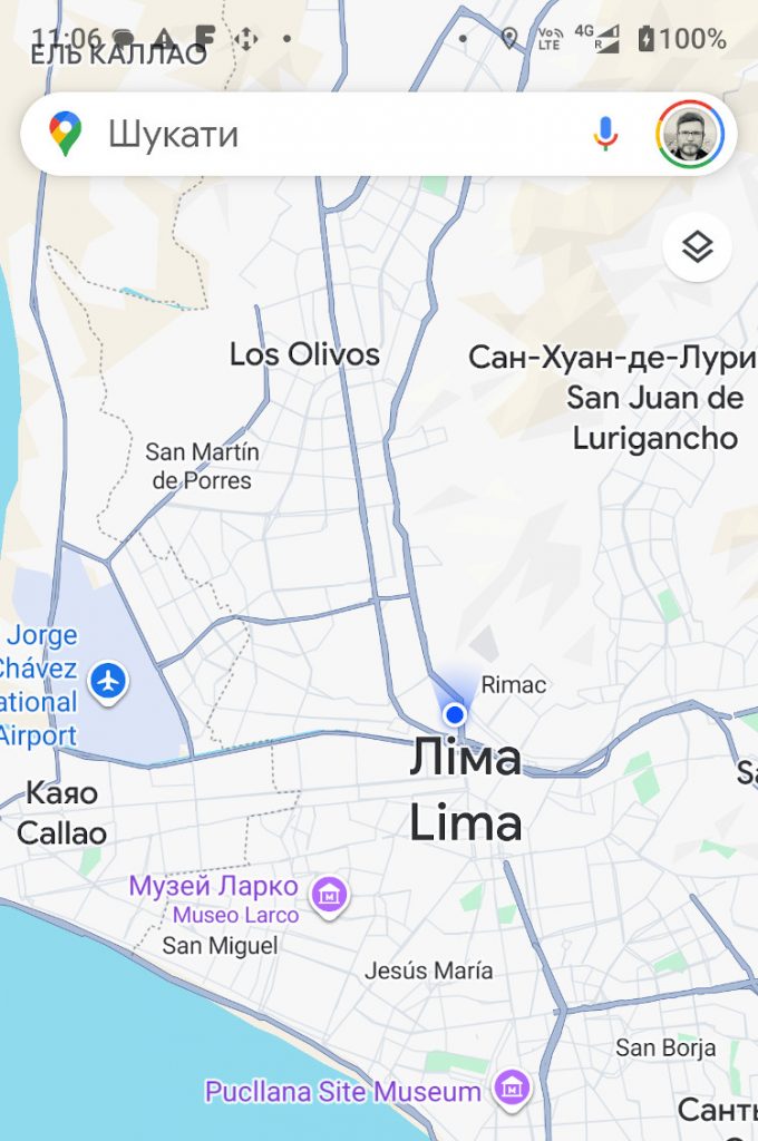 Oleg drives to Kramatorsk but founds himself in Lima, Peru