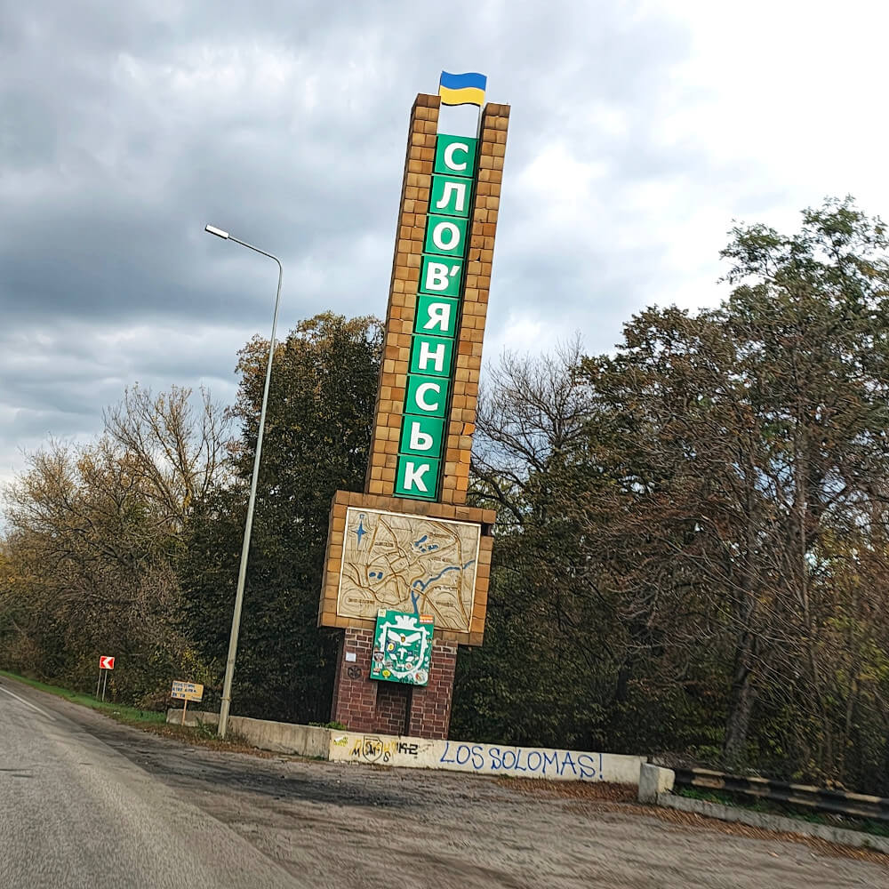 Slovyansk road sign on the road from Kramatorsk to Kharkiv