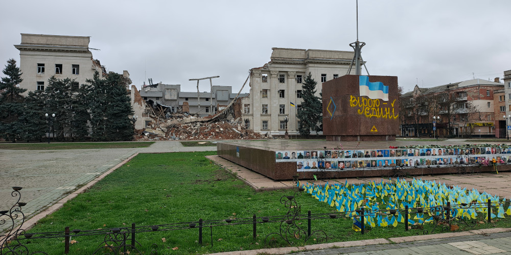 Kherson City Main Square