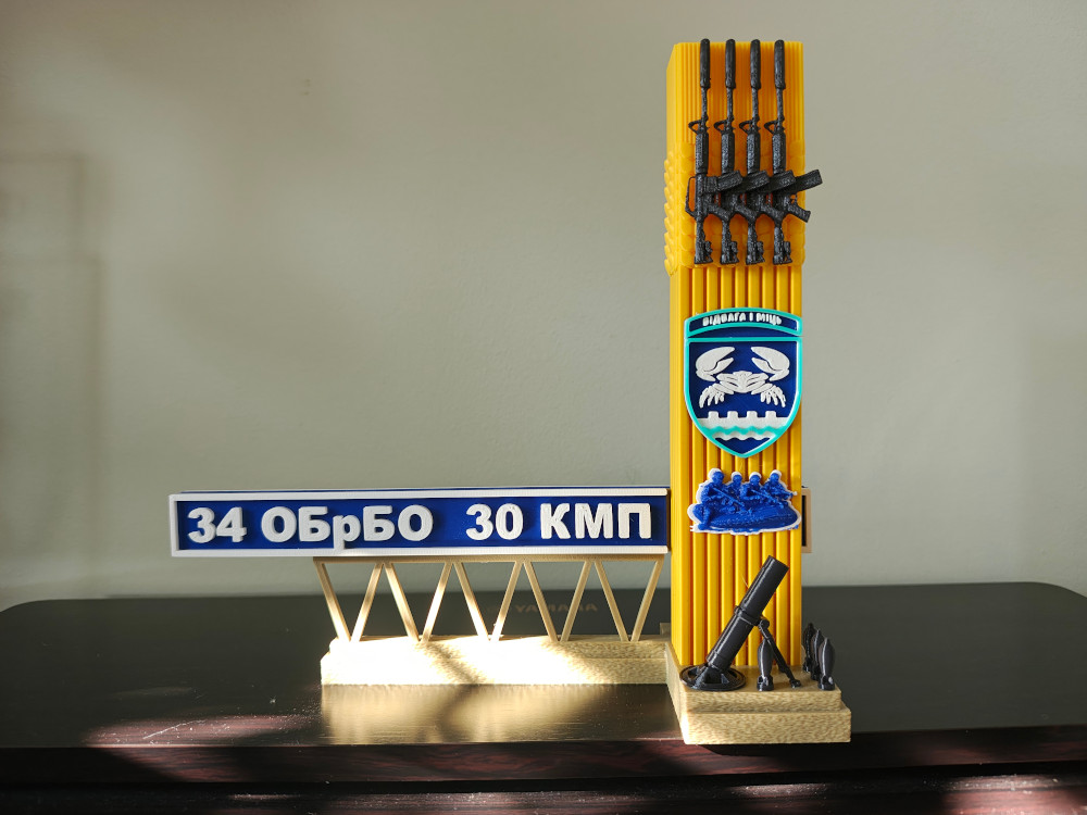 3D printed Kherson Roadside monument with the name of the 34rd Brigade