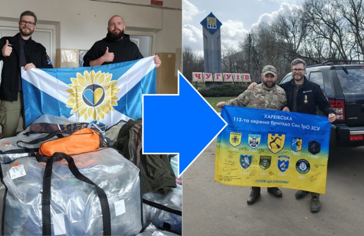 Help to field hospital of 92 brigade - 4x4 car donated to 113th brigade TRO at Vovchansk front