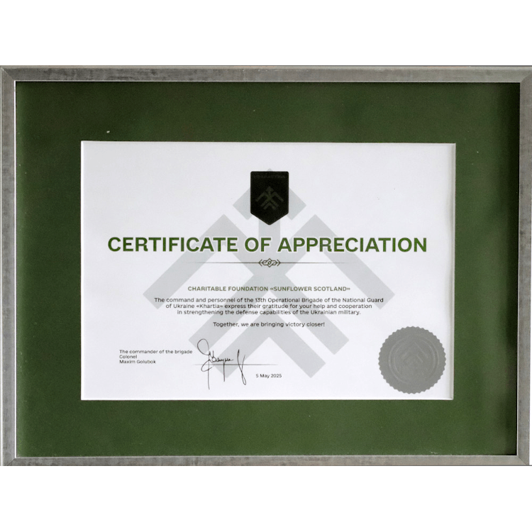 Certificate of Appreciation from Khartiya brigade to Sunflower Scotland