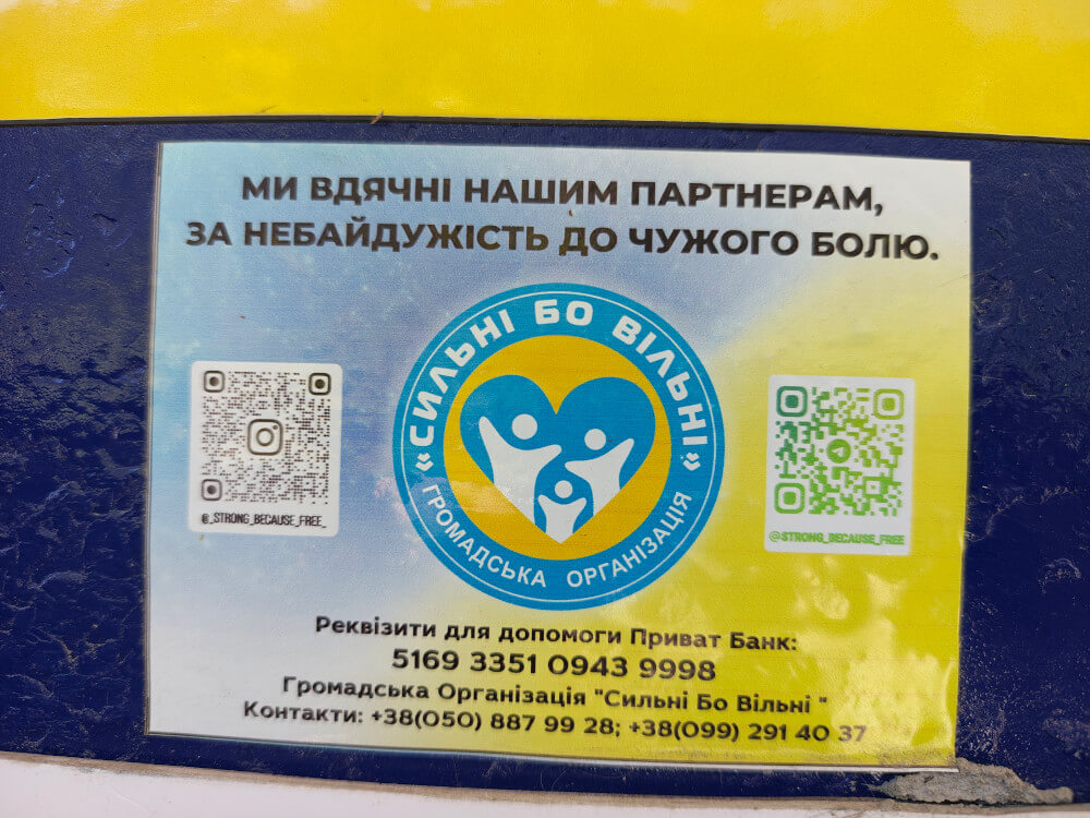 Plaque of Kherson charity Strong Because Free