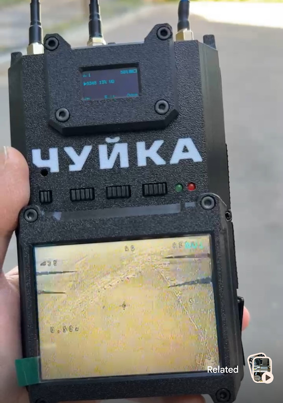 Drone visual signal picked up on the drone detector Chuika (Чуйка)