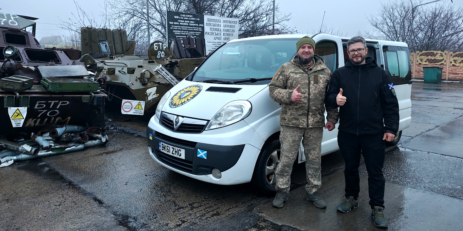 Renault Trafic van donated to the 21st Corps in Kharkiv
